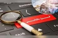 کشف فرار مالیاتی ۲۳۶ میلیارد ریالی یک شرکت حمل‌ ونقل در بندرعباس