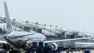 انفجار در فرودگاه بین‌المللی «پودونگ» شانگهای ۳ زخمی برجای گذاشت