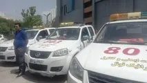 مجهز شدن پنج تونل پایتخت به تجهیزات امدادرسانی
