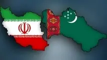 تدوین سند جامع تجاری بین ایران و ترکمنستان