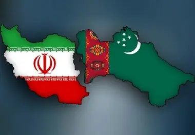 کمیسیون مشترک همکاری های اقتصادی ایران و ترکمنستان آبان برگزار می شود​