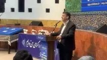 هوشمندسازی حمل ونقل در اصفهان کلید خورد