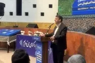هوشمندسازی حمل ونقل در اصفهان کلید خورد