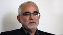 مبلغ پیشنهادی برای کوپن الکترونیکی 