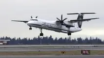 Horizon Air to Exit Alaska Market in 1Q18