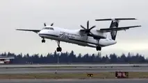 Horizon Air to Exit Alaska Market in 1Q18