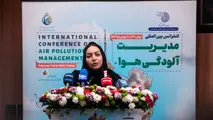ضرورت توسعه شبکه های پایش و سنجش از دور برای مقابله با آلودگی هوا 
