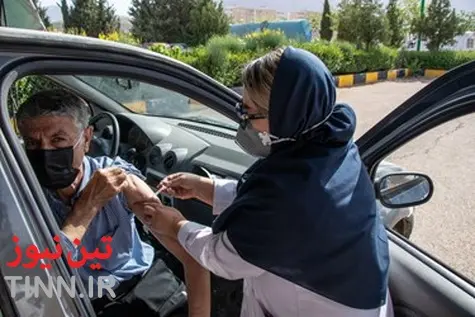 واکسیناسیون خودرویی در شیراز

