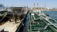 نفتکش ایرانی در بندر ونزوئلا پهلو گرفت