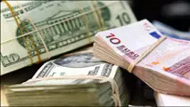 افزایش قیمت رسمی سه ارز عمده