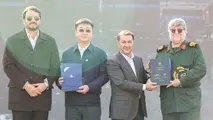آغاز عملیات اجرایی فاز ۲ به ارزش ۲.۵ میلیارد یورو و رشد ۱۴۳ درصدی درآمدها