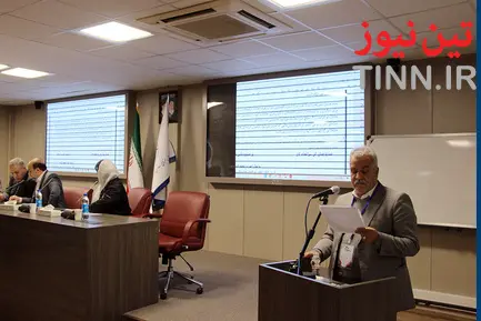 انجمن صنفی ریلی