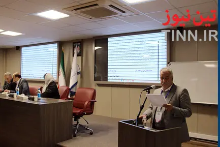 انجمن صنفی ریلی