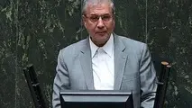 استیضاح وزیر تعاون، کار و رفاه اجتماعی اعلام وصول شد