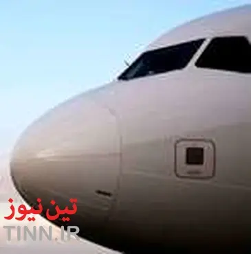 گزارش تصویری / فرود اولین هواپیمای پرواز هامبورگ - مشهد