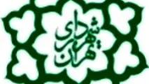 تکذیب واگذاری تکمیل مصلی امام خمینی به شهرداری / تزریق اعتبار ۱۰۰ میلیارد تومانی به پروژه در سال ۹۴