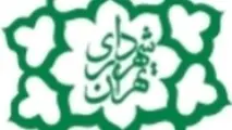 تکذیب واگذاری تکمیل مصلی امام خمینی به شهرداری / تزریق اعتبار ۱۰۰ میلیارد تومانی به پروژه در سال ۹۴