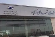 پس از توقف پروازها به دلیل جنگ ؛ وعده میزبانی دوباره از مسافران در آینده نزدیک