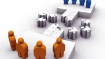 همزمان با تفکیک به شرح وظایف وزارتخانه جدید توجه شود