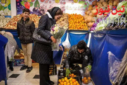 شب یلدا