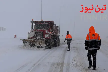 راهداری