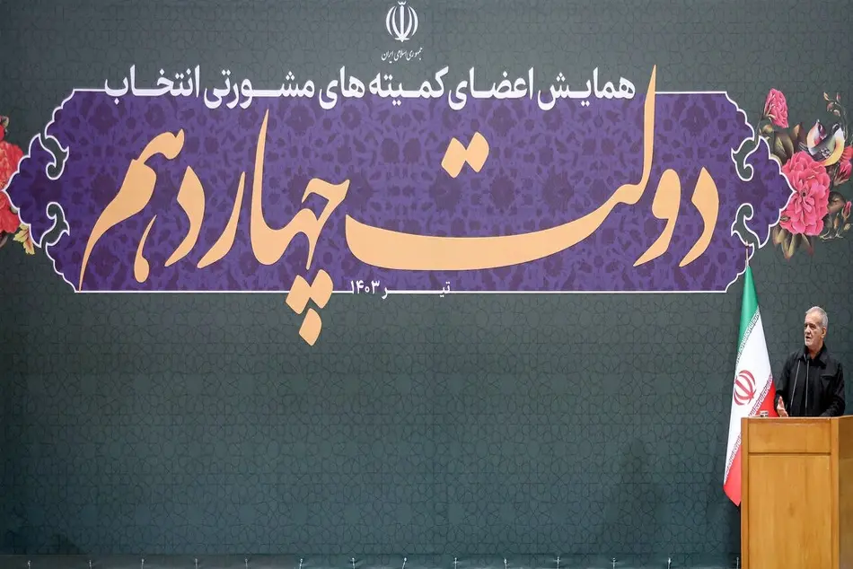 شورای راهبردی روش قابل دفاعی برای انتخاب وزرا نیست