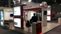 ​◄ افتتاح اینوکس ۲۰۱۶ با حضور بندرخشک پیشگامان
