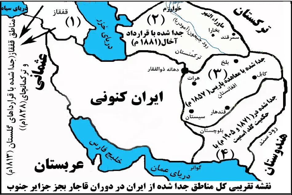 چگونه ۱۴۳ سال قبل، سمرقند و بخارای ایران به روسیه ضمیمه شد؟