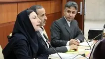 گزارش از اولین نشست مشترک هوانوردی و هواشناسی 