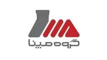 فیلم| تست موتورهای هواپیما در داخل کشور