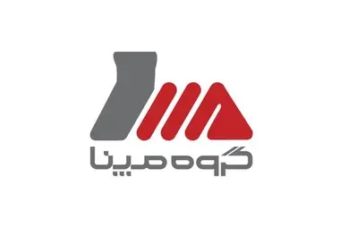 گزارش فعالیت ماهانه شرکت گروه مپنا 