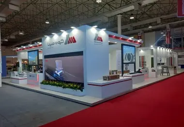حضور فعالانه گروه مپنا در یازدهمین نمایشگاه بین‌ المللی کیش