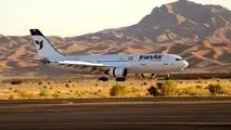 ایران ایر ۳۴ فروند هواپیما دارد

​
