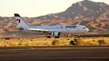 پروازها به مقصد «کرمان» همچنان برقرار است
