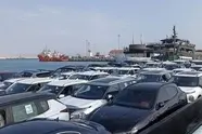 تخفیف 20 درصدی برای پلاک ملی خودروهای مناطق آزاد