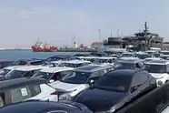 تخفیف 20 درصدی برای پلاک ملی خودروهای مناطق آزاد