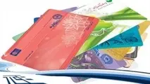 آخرین خبرها از اتصال کارت های بانکی ایران و روسیه