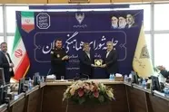 انتصاب نورالله بیرانوند به عضویت هیئت‌مدیره راه‌آهن