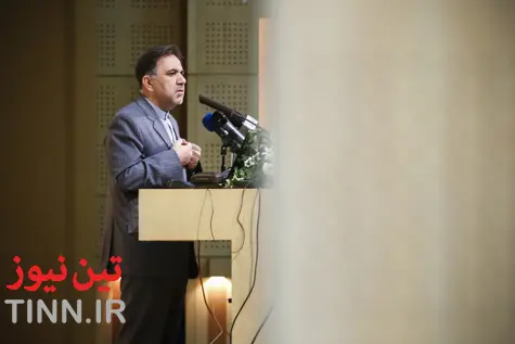 همایش‌ «سامانه داده‌های مکانی (GIS) یکپارچه در سازمان‌های مکان‌محور»
