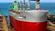 List of shipbuilders and shipyards - ۲