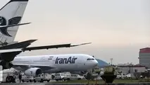 سقوط بوئینگ اوکراینی ٣٠ درصد پروازهای فرودگاه امام را کاهش داد
