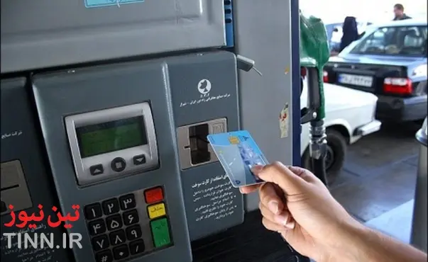 استفاده از ظرفیت کارت سوخت در مدیریت تقاضای گازوئیل