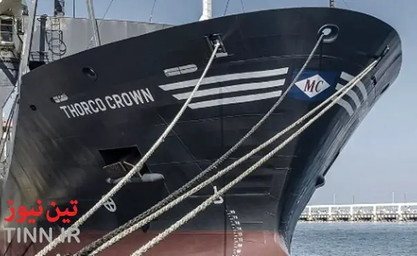 Euploia Drydocks & Services Ltd announces Collaboration with H. CEGIELSKI – POZNAŃ S. A.