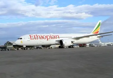 Ethiopian spreads its wings