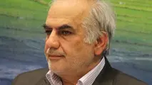 تقدیر استاندار مازندران از مدیر منطقه ویژه اقتصادی بندرامیرآباد