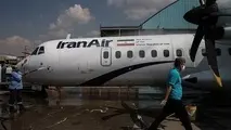 نگاهی به عملکرد «هما» در پروازهای مردادماه