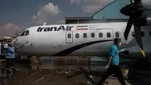 نگاهی به عملکرد «هما» در پروازهای مردادماه