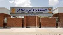 افزایش ۱۰۹ درصدی جابجایی مسافر در مسیر قطار حومه ای زاهدان-خاش