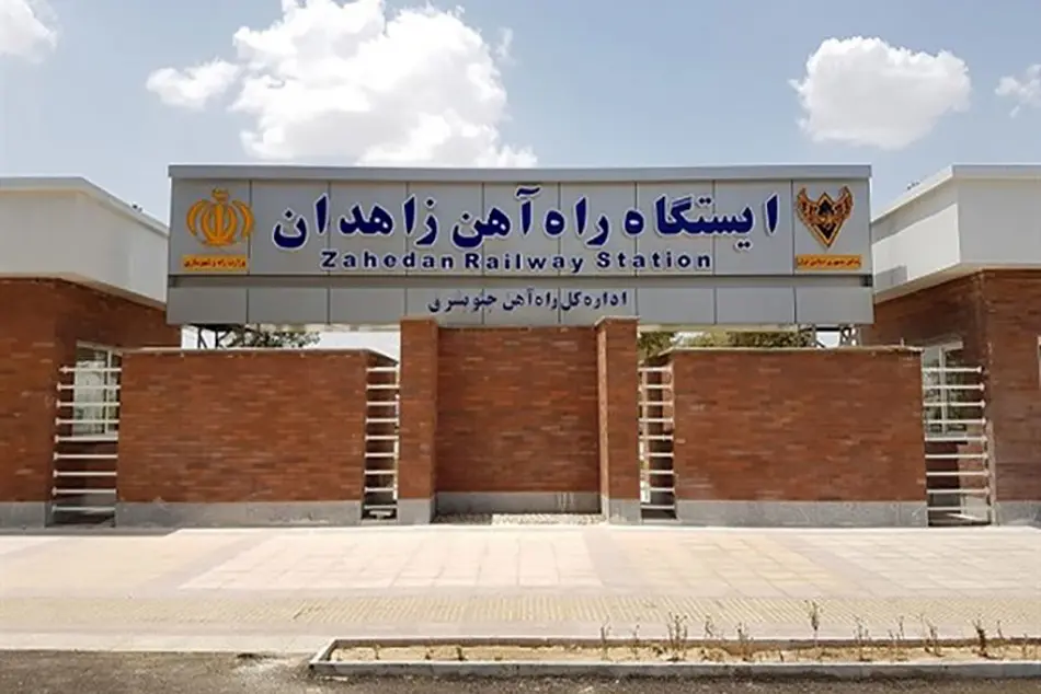 افزایش ۱۰۹ درصدی جابجایی مسافر در مسیر قطار حومه ای زاهدان-خاش