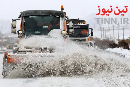 راهداری